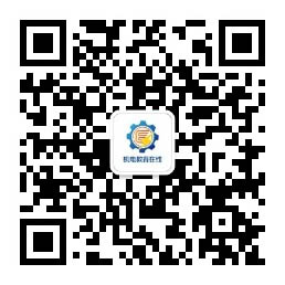 機(jī)電教材在線